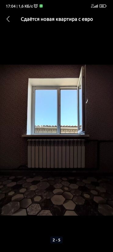 жер уй бишкек аренда: 40 кв. м, 1 бөлмө, Унаа токтотуучу жай, Забор, тосулган