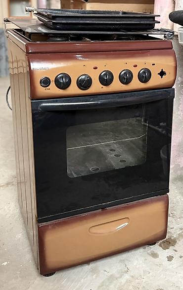 soba duxovka: Süsler 5134 qaz plitəsi və soba - Tip: sərbəst quraşdırılan qaz — 1