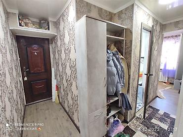 Посуточная аренда квартир: Сдаётся 1-комнатная Квартира для 2-х человек город КАНТ, МИС – 50 лет at lalafo.kg — 5 Посуточная аренда квартир: Сдаётся 1-комнатная Квартира для 2-х человек город КАНТ, МИС – 50 лет — 5