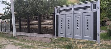 полив поля: Бетонный еврозабор, Декоративный, Новый, В розницу,Наличный расчет — 8