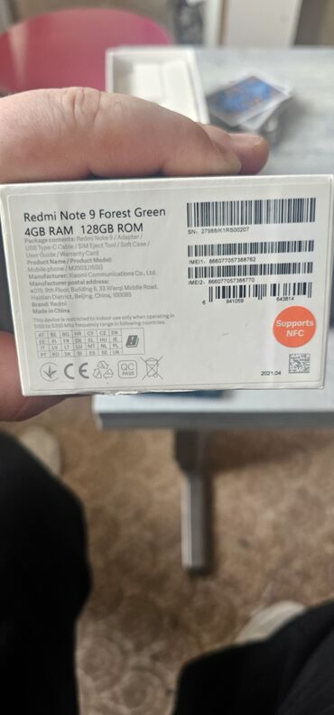iphone ноутбук: Redmi, Redmi Note 9, Б/у, 128 ГБ, цвет - Зеленый, 2 SIM