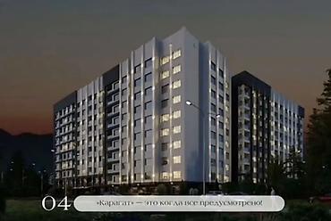 Продажа квартир: Продается 2-комнатная квартира 📍 Район: Парка Фучика 🏢 ЖК — 1