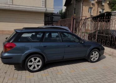 Subaru: Subaru Outback: 2004 г., 2.5 л, Автомат, Бензин, Минивэн