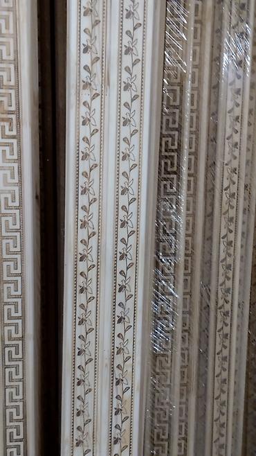 Qapı tacları və plintusları: Obsifqa ve Plintuslarin Topdan ve Perakenden Satisi, Her Nov — 6