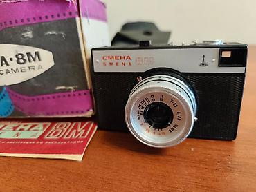zenit e: Продаю Фотоаппарат Смена 8М 1978 года. Все в комплекте коробка — 2