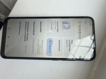 сколько стоит redmi 9a: Redmi, Redmi 9A, Б/у, 32 ГБ, цвет - Синий, 2 SIM