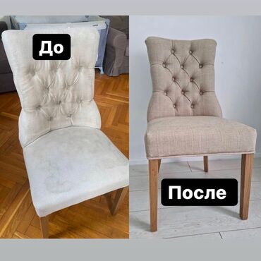 Ремонт, реставрация мебели: Ремонт и реставрация мебели Любой сложности Замена ткани Покраска — 6