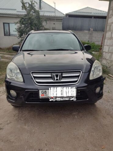 рычак хонда фит: Honda CR-V: 2005 г., 2 л, Автомат, Бензин, Кроссовер