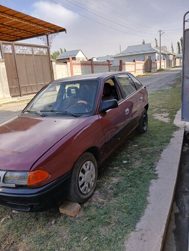 исфана опел: Opel Astra: 1996 г., 1.4 л, Механика, Бензин, Хетчбек