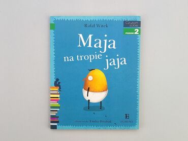 Книжки: Книга, жанр - Дитячий, мова - Польська, стан - Ідеальний