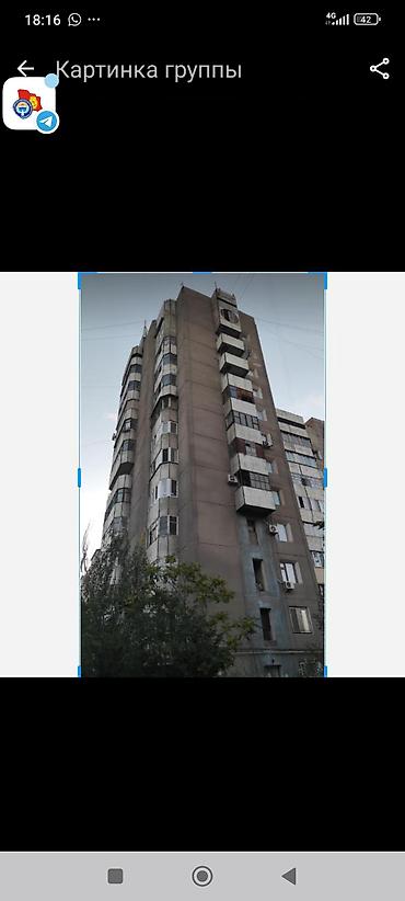 12: 1 комната, 38 м², Восток-5 мкр 12 этаж — 1