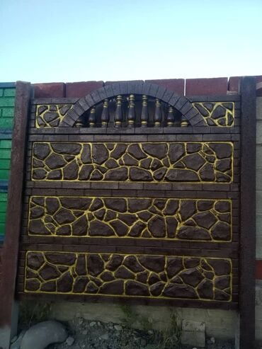 Бетонные работы: Колонны Монтаж, Гарантия, Демонтаж Больше 6 лет опыта — 3