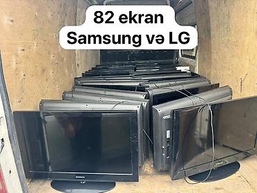 ps4 hard disk: Məhsul: 82 ekran Samsung və LG televizorlar Təsvir: - Ekran — 1