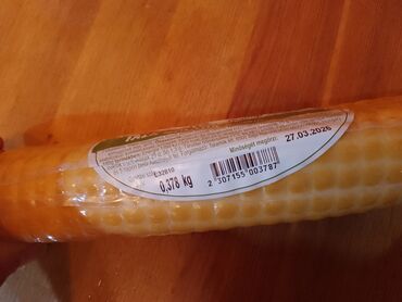 Kompleti namirnica: Paket prehrambenih proizvoda – tri artikla: 1) Goldi – sir — 9