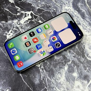 Apple iPhone: IPhone 15 Pro, Б/у, 256 ГБ, Natural Titanium, Защитное стекло, Чехол, 95 % — 10