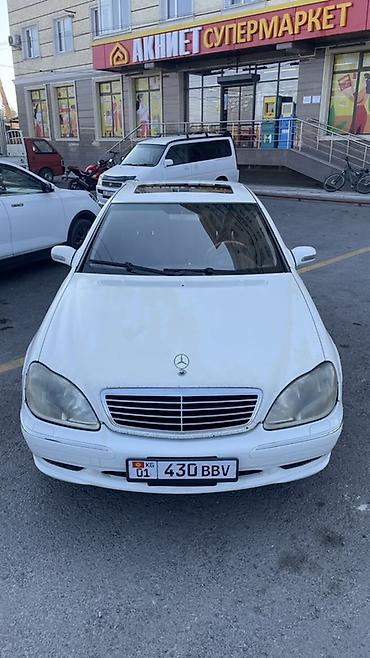 салон мерс 140: Mercedes-Benz S-Class: 2002 г., 5 л, Газ, Седан — 3