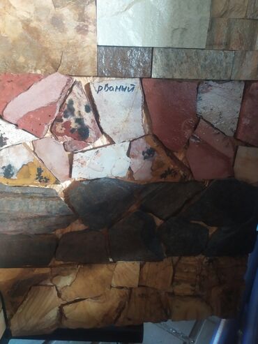 Декор для дома и сада: Декор для дома и сада, Декоративный забор, Самовывоз, Бесплатная доставка, Платная доставка — 8