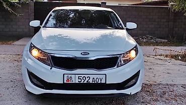 Kia: Kia K5: 2011 г., 2 л, Автомат, Газ, Седан — 3