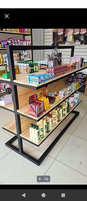 Книжные полки: Книжная полка, Новый, ЛДСП, Напольная, Самовывоз — 11