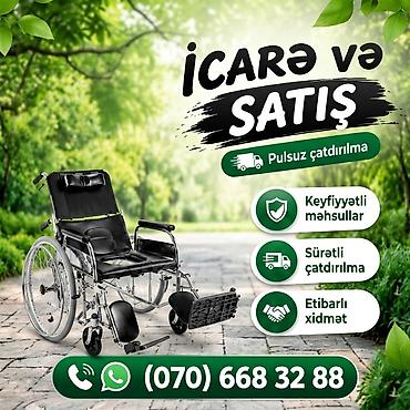 nk 250: Tibbi əlil arabası – icarə və satış • Model: sanitar funksiyalı əlil — 1