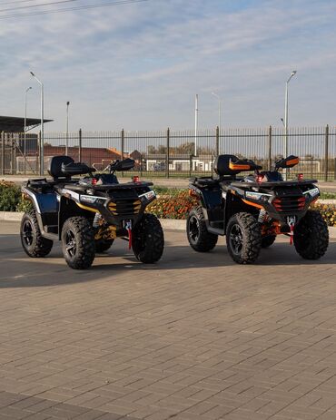Квадроцикл CFMoto, Бензин, 280 куб. см, Чоңдор үчүн, Бөлүп төлөө менен