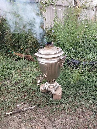 бутылки от водки: Куплю самовар самовар СССР Куплю скупка самовар на дровах скупка куплю — 2