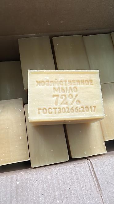 сухой спирт: Средство для стирки: Хозяйственное мыло, Оптом, Розница — 1