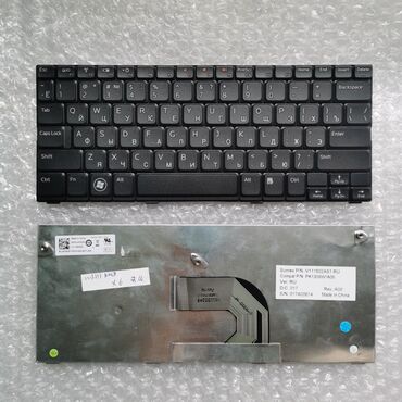клавиатура dell: Клавиатура для клав Dell Inspiron Mini1018 P04T P01T big enter