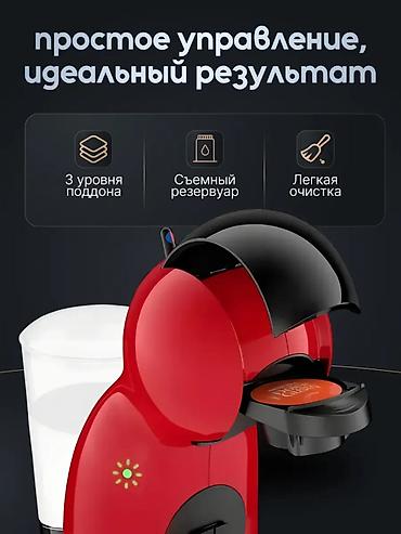 coffee xs: Qəhvə aparatı Nescafe Dolce Gusto Piccolo XS Tamamilə yeni, zavod — 8