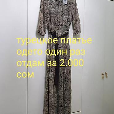 Повседневные платья: Повседневное платье, Лето, Длинная модель, Прямое, S, M, L — 20