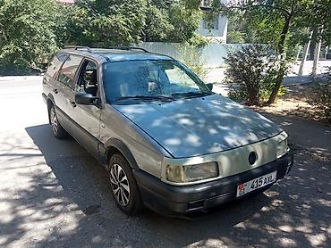 range over: Volkswagen Passat Variant: 1990 г., 1.8 л, Универсал — 1