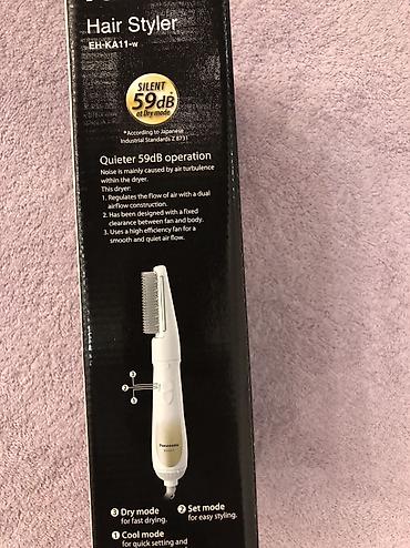 Фены: Фен Panasonic, Бытовой, Фен-щетка — 2