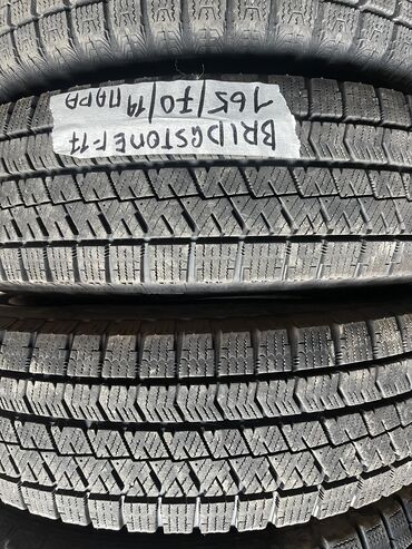 покрышки на 14: Шины 165 / 70 / R 14, Зима, Б/у, Пара, Легковые, Япония, Bridgestone