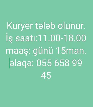 yango surucu: Sürücü-kuryer tələb olunur, Gündəlik ödəniş — 1