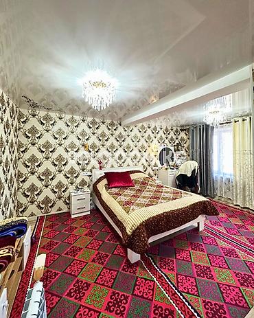 агентство: 4 комнаты, 76 м², 12 соток, Беловодское, Агентство недвижимости — 6