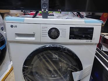 Стиральные машины автомат: Стиральная машина LG F2J3NS0W(6кг W) В отличие от обычных стиральных — 5