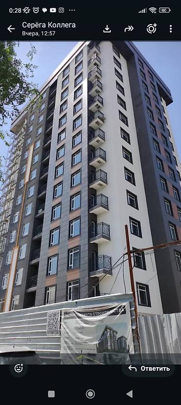 1: Построен, Элитка, 1 комната, 49 м² — 2