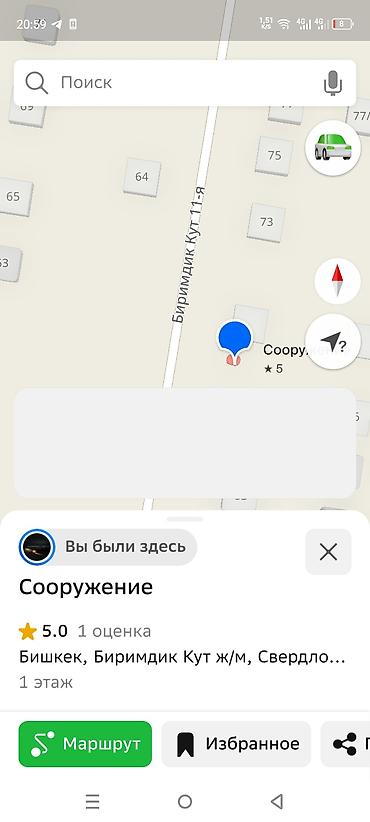 гостиницы аламедин 1: Сдаётся павильон в Бишкек, ж/м Биримдик Кут. ул, 11 напротив садика — 2