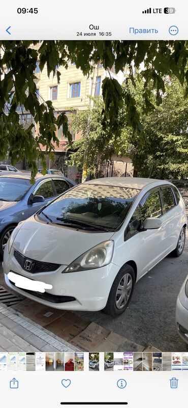 хондо жаз: Honda Jazz: 2009 г., 1.5 л, Автомат, Бензин