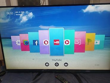 1din android: Смарт‑телевизор YASIN LED‑58E59TS, диагональ 58" Особенности и — 1