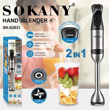 люблю: Погружной блендер SOKANY SK-02031 (2‑в‑1) - Мощность: 1800 Вт — — 2