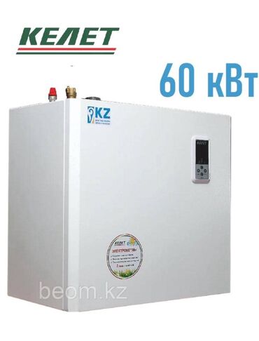 с моей доплатой: Электрокотлы от фирмы КЕЛЕТ