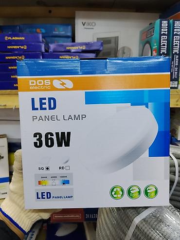рекламная рамка с подсветкой: LED панельный светильник DOS electric, 36W. - Тип: LED panel lamp — 1