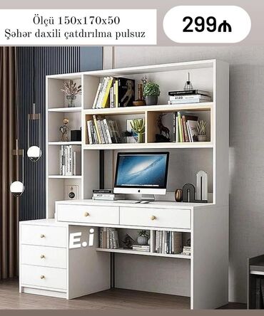 Tavalar: Oğlan və qız üçün, Yeni, Siyirməli, Yazı masası, Stulsuz