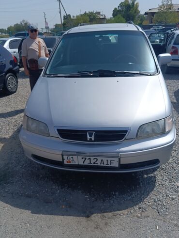 ключ gx 470 ош: Honda Shuttle: 1999 г., Автомат, Бензин, Минивэн