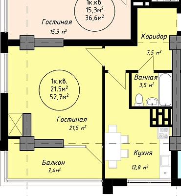 кварира: 1 комната, 52 м², парк Фучика Элитка, 13 этаж, ПСО (под самоотделку) — 2
