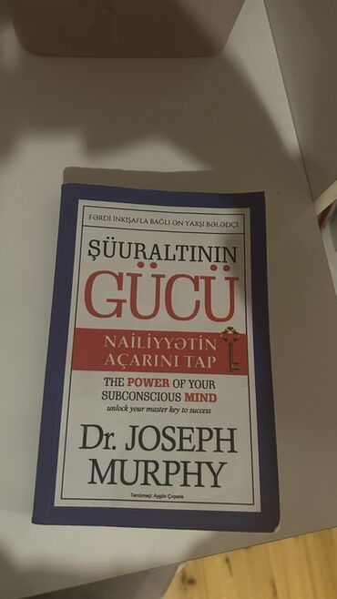 CD, DVD диски и кассеты: Məhsul: Kitab – “Şüuraltının Gücü: Nailiyyətin açarını tap” Müəllif