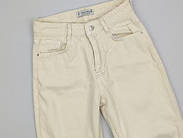 isabel marant: Denim Collection, Jeansy damskie, rozmiar S — 1