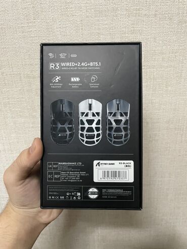 Mauslar: Attack Shark R3 oyun siçanı – PAW3395 sensorlu, maqnezium ərintili — 3