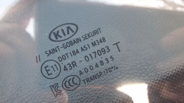 Kia: Kia K3: 2020 г., 1.6 л, Автомат, Бензин, Седан — 12